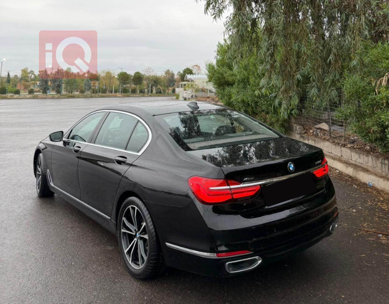 بي ام دبليو الفئة 7